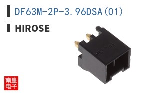 DF63M-2P-3.96DSA(01)