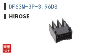 DF63M-3P-3.96DS