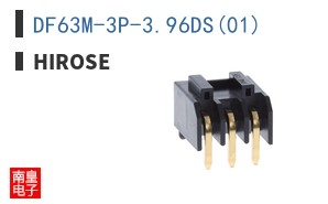 DF63M-3P-3.96DS(01)