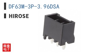 DF63M-3P-3.96DSA