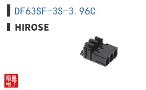 DF63SF-3S-3.96C