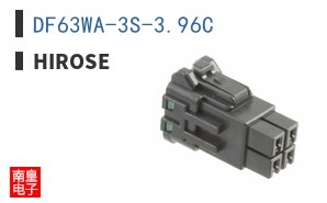 DF63WA-3S-3.96C