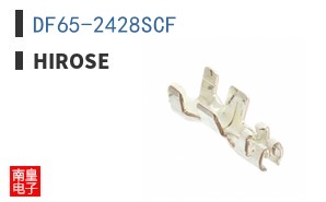 DF65-2428SCF