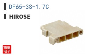 DF65-3S-1.7C