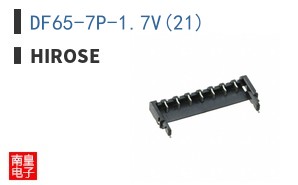 DF65-7P-1.7V(21)