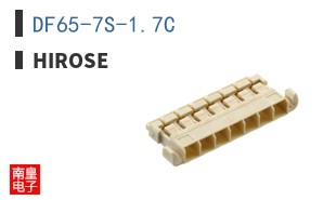 DF65-7S-1.7C