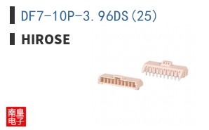 DF7-10P-3.96DS(25)