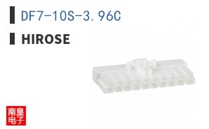 DF7-10S-3.96C