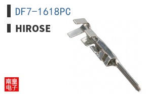 DF7-1618PC