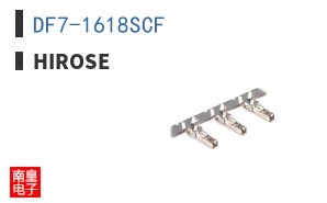 DF7-1618SCF