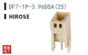DF7-1P-3.96DSA(25)