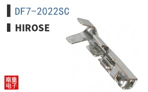 DF7-2022SC