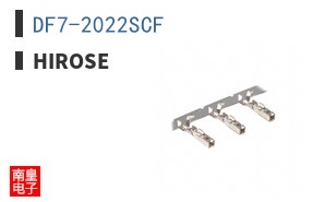 DF7-2022SCF