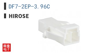 DF7-2EP-3.96C