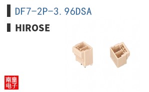 DF7-2P-3.96DSA