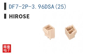 DF7-2P-3.96DSA(25)