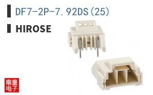 DF7-2P-7.92DS(25)