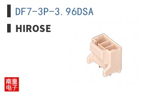 DF7-3P-3.96DSA
