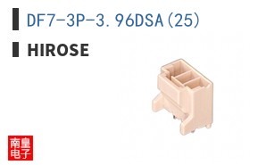 DF7-3P-3.96DSA(25)