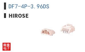 DF7-4P-3.96DS