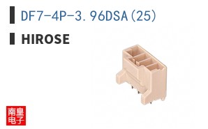 DF7-4P-3.96DSA(25)