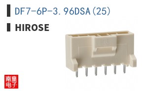 DF7-6P-3.96DSA(25)