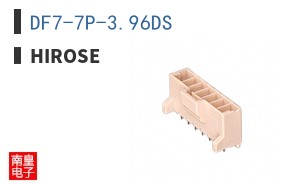 DF7-7P-3.96DS