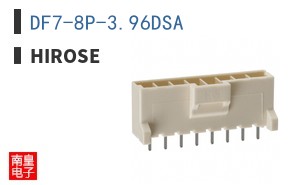 DF7-8P-3.96DSA