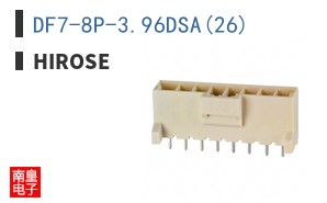 DF7-8P-3.96DSA(26)