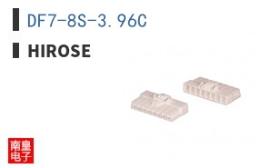 DF7-8S-3.96C