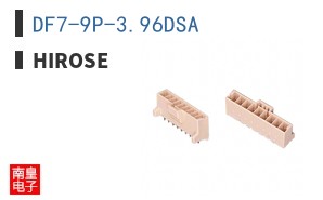 DF7-9P-3.96DSA
