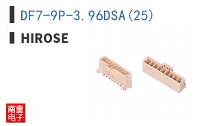 DF7-9P-3.96DSA(25)