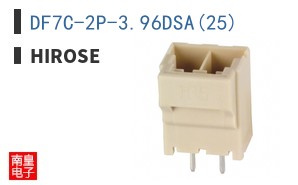 DF7C-2P-3.96DSA(25)