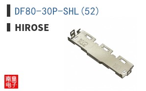 DF80-30P-SHL(52)