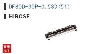 DF80D-30P-0.5SD(51)