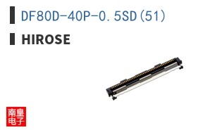 DF80D-40P-0.5SD(51)