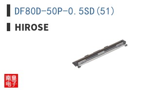 DF80D-50P-0.5SD(51)