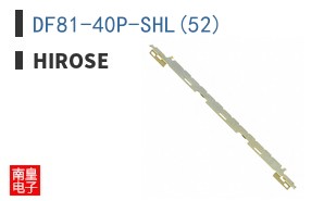 DF81-40P-SHL(52)