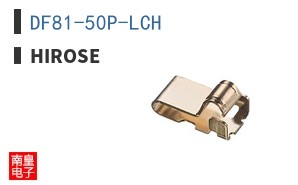 DF81-50P-LCH