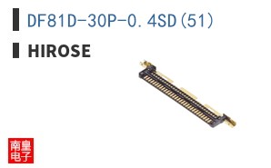 DF81D-30P-0.4SD(51)