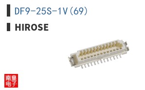 DF9-25S-1V(69)