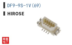 DF9-9S-1V(69)