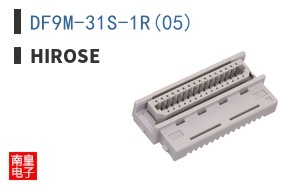 DF9M-31S-1R(05)