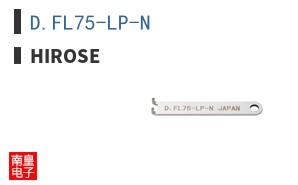 D.FL75-LP-N