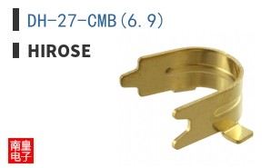 DH-27-CMB(6.9)