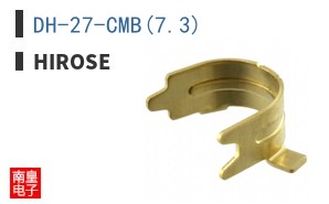 DH-27-CMB(7.3)
