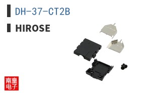 DH-37-CT2B