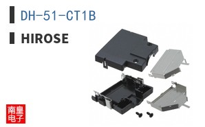 DH-51-CT1B
