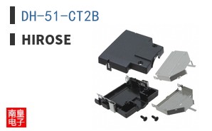 DH-51-CT2B
