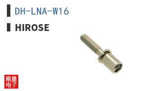 DH-LNA-W16